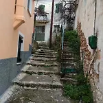 Peristeris Traditional House Since 1900 Corfu *