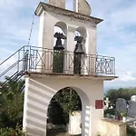 Peristeris Traditional House Since 1900 Corfu Holiday home Ano Garouna