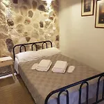 Peristeris Traditional House Since 1900 Corfu