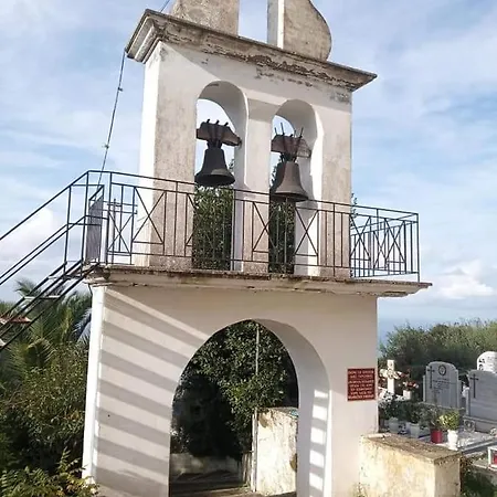 Peristeris Traditional House Since 1900 Corfu Feriehus Áno Garoúna