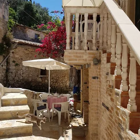 Peristeris Traditional House Since 1900 Corfu