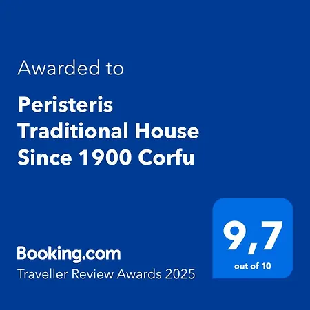 Дом отдыха Peristeris Traditional House Since 1900 Corfu Ано-Гаруна