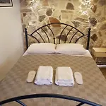 Peristeris Traditional House Since 1900 Corfu Holiday home *