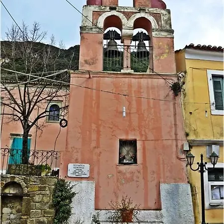 Peristeris Traditional House Since 1900 Corfu * Áno Garoúna