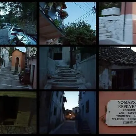 Сasa de vacaciones Peristeris Traditional House Since 1900 Corfu